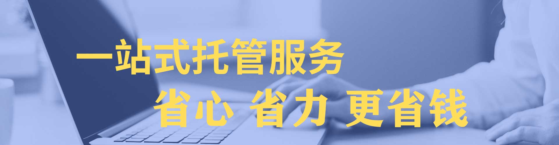 罗平信息流怎么做