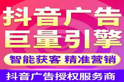 案例解读：百度推广助力企业提升品牌价值