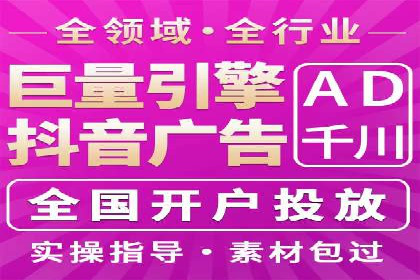 案例解读：百度推广托管如何帮助企业精准营销